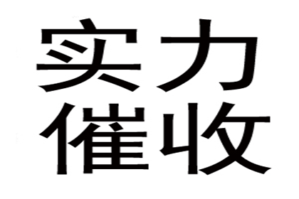朋友借款15000未归还，应对策略